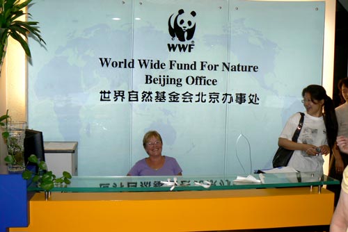 WWF office in Beijing
