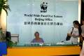 WWF office in Beijing